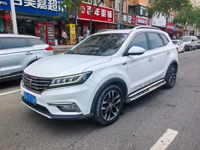 Roewe RX5 30T 4WD Auto Internet Smart Supreme Edition