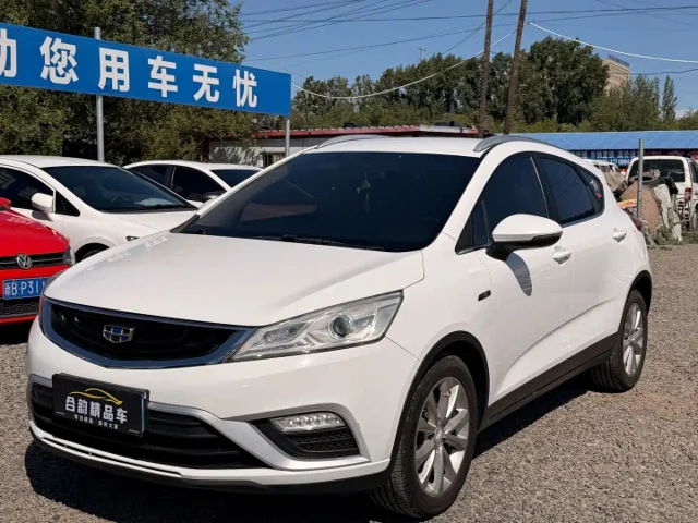 Geely Emgrand GS Elegant Edition 1.3T Auto Connected Type