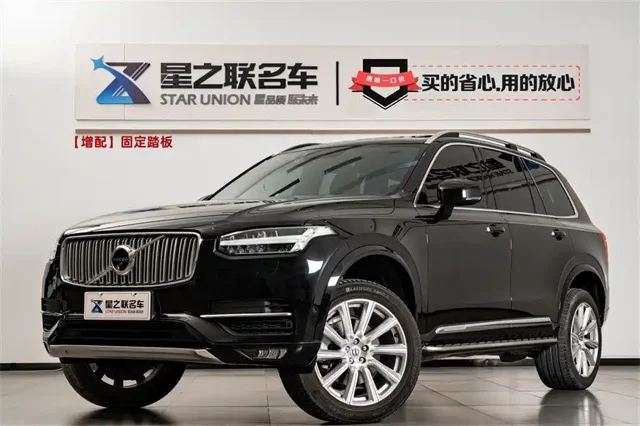 Volvo XC90 T6 Smart Elegant Edition 7 seats