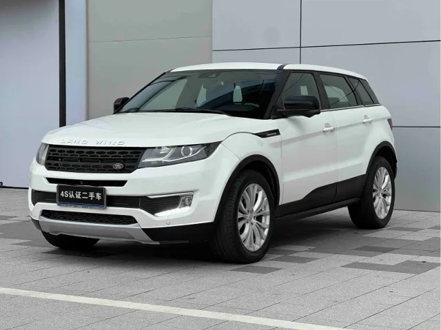 Landwind X7 2.0T Panoramic Premium Edition