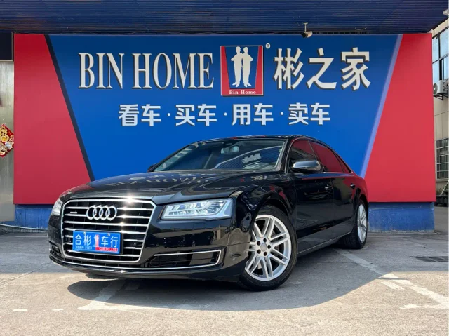 Audi A8 A8L 45 TFSI quattro Comfort Type