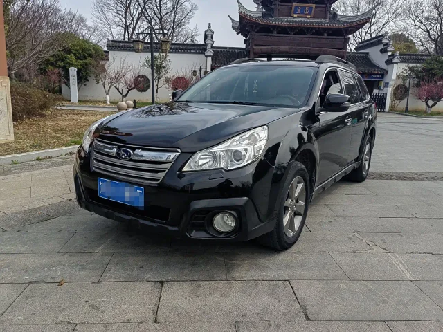 Subaru Outback 2.5i Elegant Fashion Elite Edition