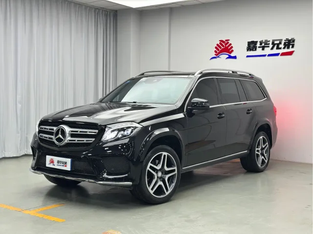 Mercedes-Benz GLS GLS 400 4MATIC Dynamic Type