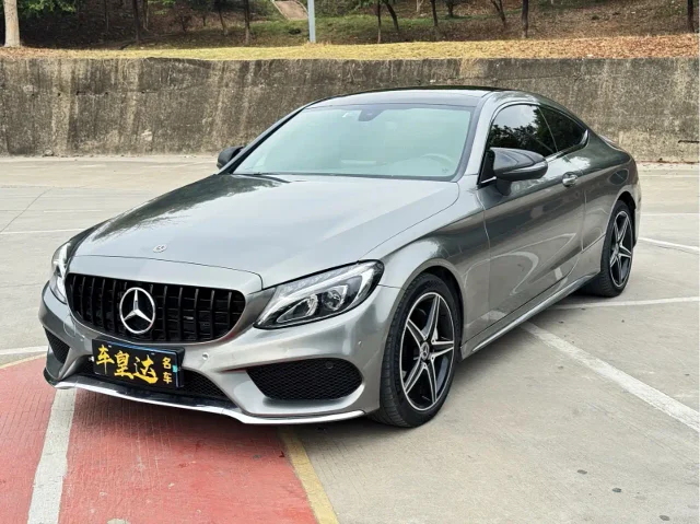Mercedes-Benz C-Class (Import) C 200 Coupe