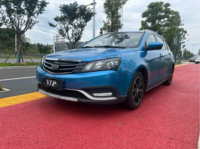 Geely Emgrand Hatchback RS 1.5L CVT Upward Edition