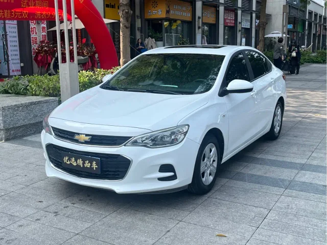 Chevrolet Cavalier 320 Auto Joy Enjoy Sunroof Edition