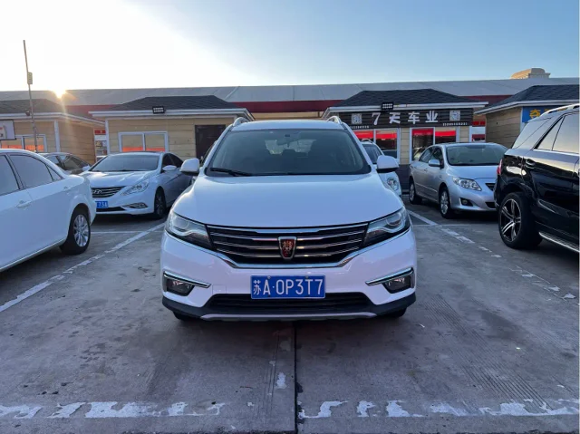 Roewe RX5 20T 2WD Auto Flagship Edition