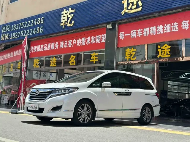 Honda Elysion 2.4L Luxury Edition