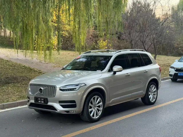 Volvo XC90 T6 Smart Elegant Edition 5 seats