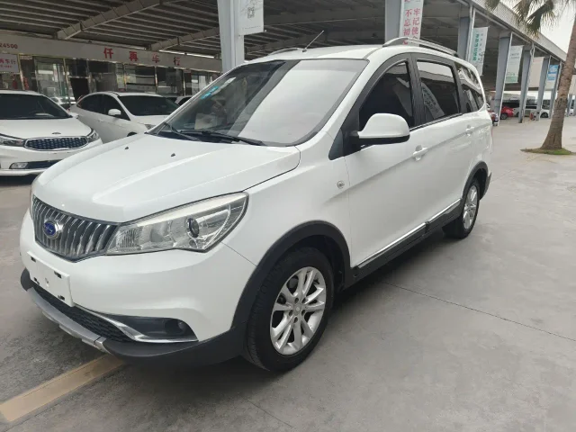 Karry K50 K50S 1.5L Manual Luxury Type