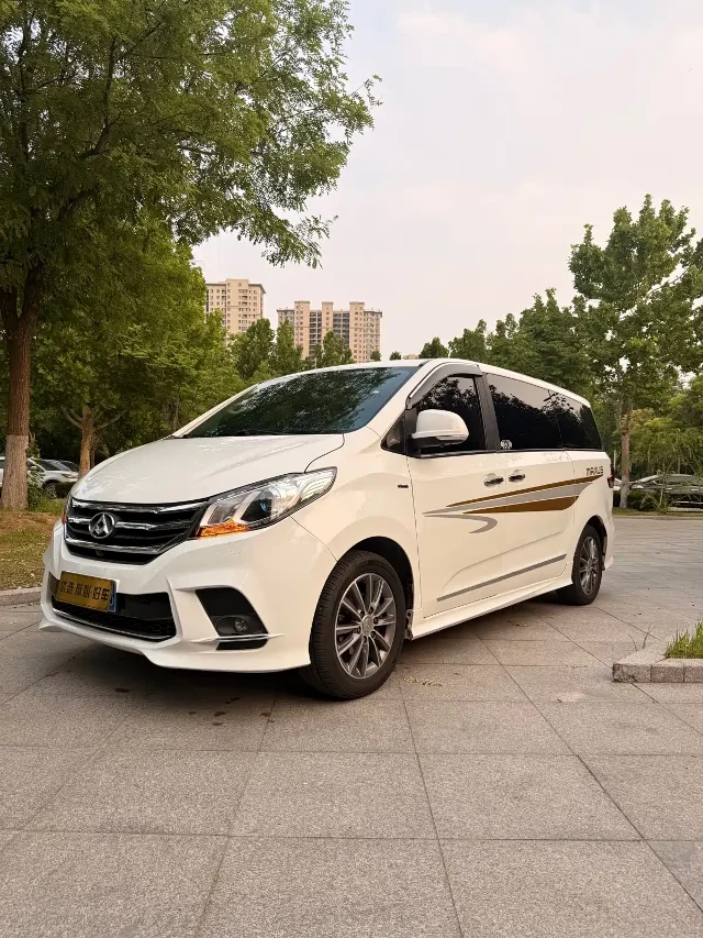 Maxus G10 2.0T Auto Luxury Executive Edition