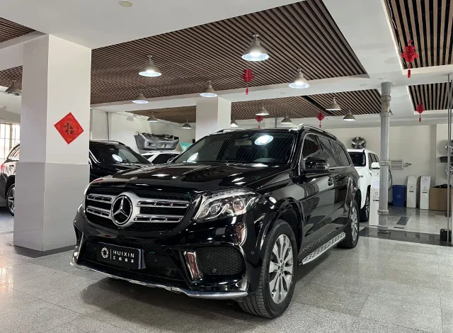 Mercedes-Benz GLS GLS 400 4MATIC Dynamic Type
