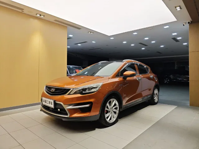 Geely Emgrand GS Elegant Edition 1.3T Auto Premium Fashion Type