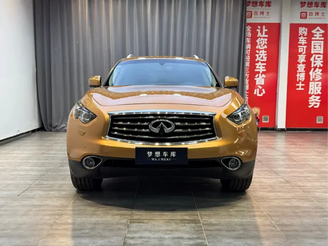 Infiniti FX FX37 Beyond Edition