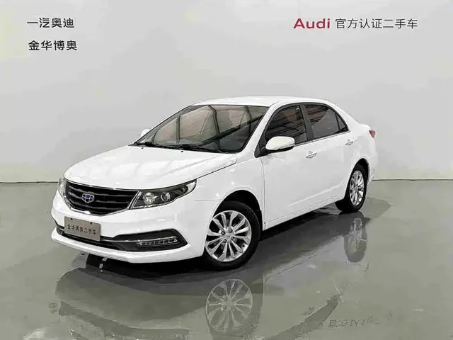 Geely Vision 1.5L Manual Happiness Edition
