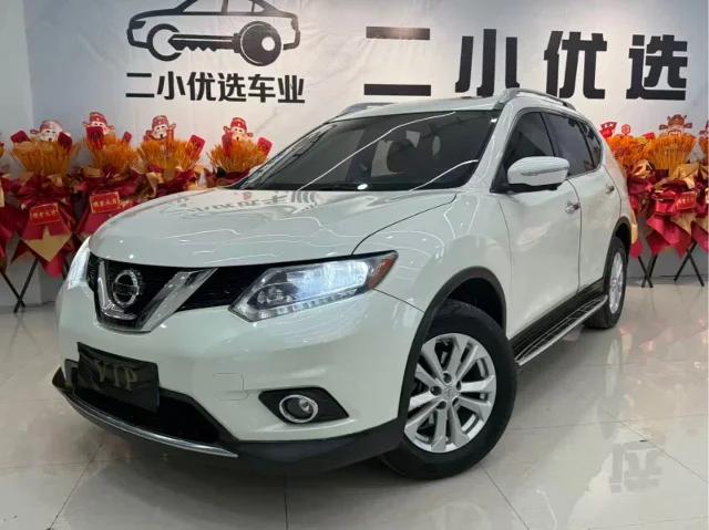Nissan X-Trail 2.5L CVT Leading MAX Edition 4WD