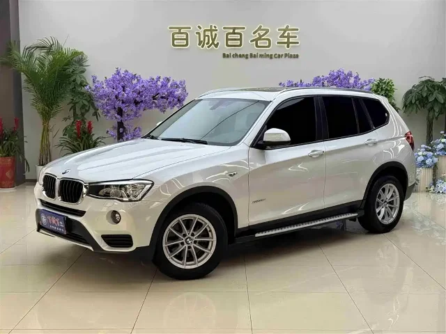 BMW X3 (Import) sDrive20i