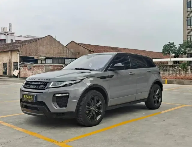 Land Rover Evoque 240PS Dream Lotus Lake Blue Limited Edition