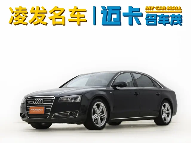 Audi A8 A8L W12 6.3 FSI quattro