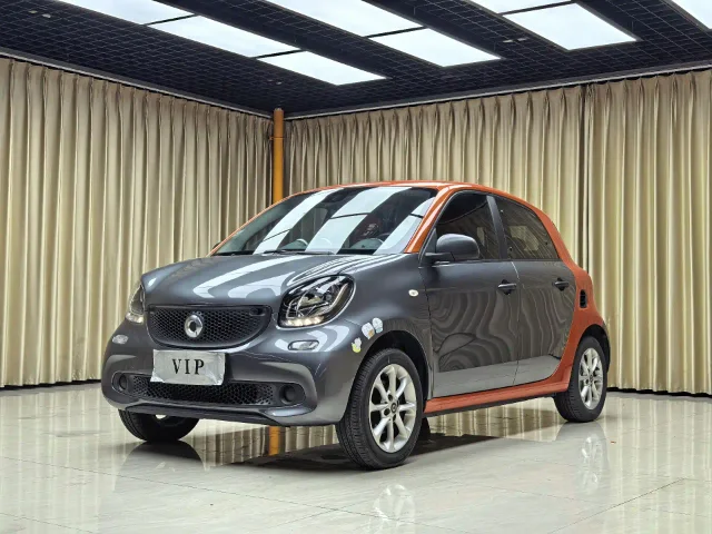 Smart forfour 1.0L 52 kW Lively Edition