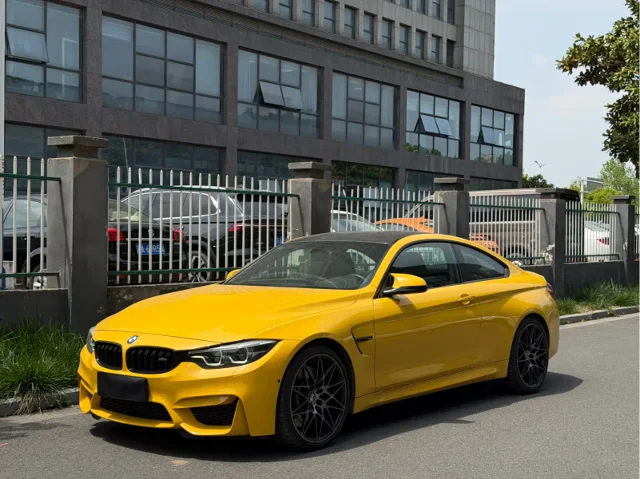 BMW M4 M4 2-door Coupe Charm Limited Edition