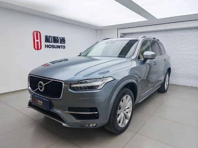 Volvo XC90 T6 Smart Elegant Edition 7 seats
