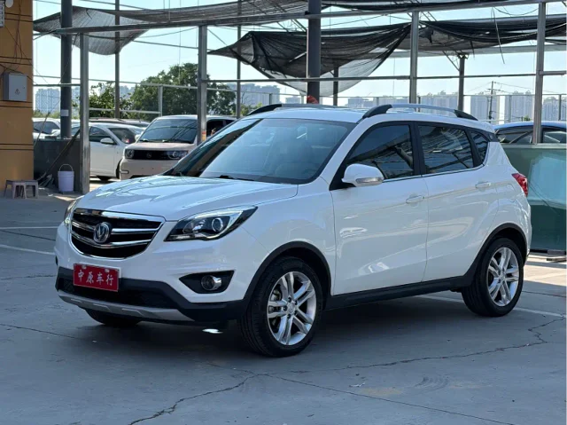Changan CS35 1.6L Auto Luxury Type