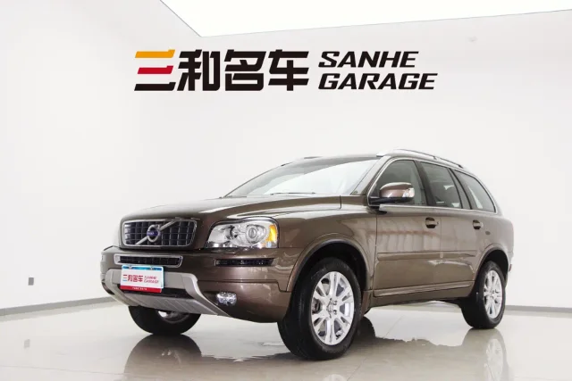 Volvo XC Classic T5 Luxury Edition