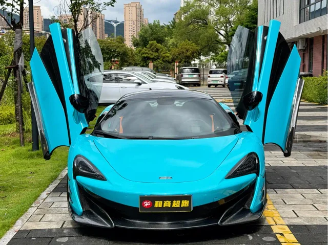 McLaren 570 570S 3.8T Coupe