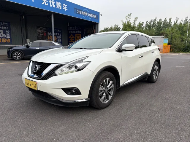 Nissan Murano 2.5L XL 2WD Smart Fashion Edition