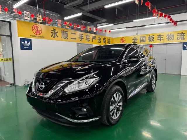 Nissan Murano 2.5L XL 2WD Smart Fashion Edition