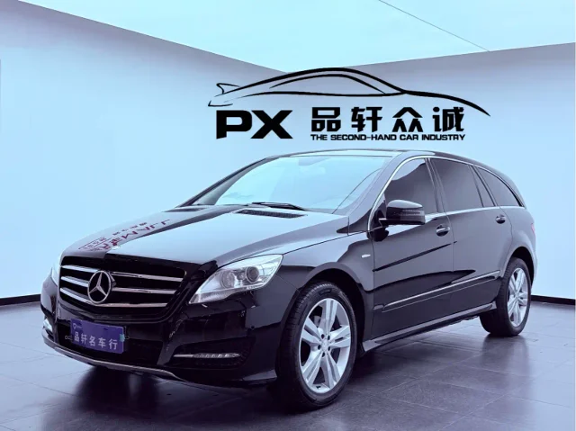 Mercedes-Benz R-Class R 320 4MATIC Luxury Type Treasure Edition