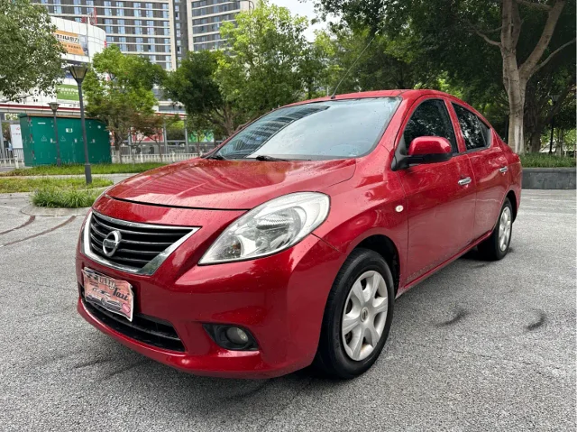 Nissan Sunny 1.5XE CVT Comfort Edition