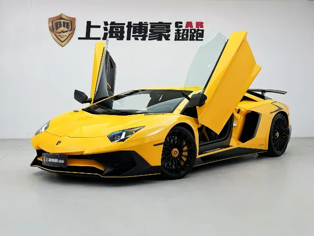 Lamborghini Aventador LP 750-4 Superveloce