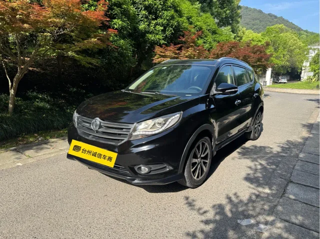 Fengon 580 1.5T CVT Luxury Type