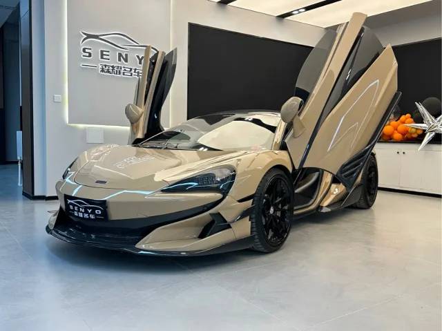 McLaren 540C 3.8T Coupe