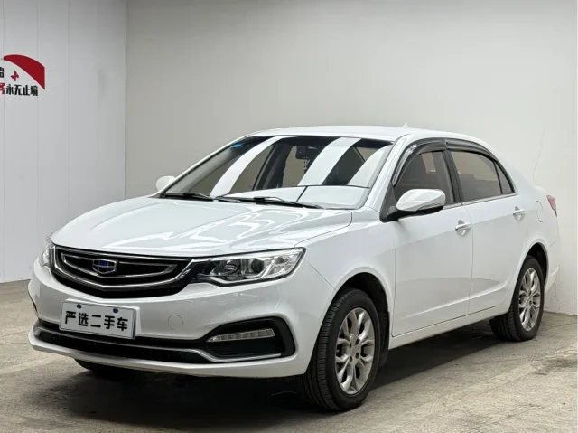 Geely Vision 1.5L Manual Happiness Edition