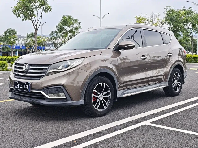 Fengon 580 1.5T CVT Smart Fashion Type