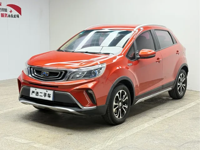Geely Vision X3 1.5L Auto Elite Type