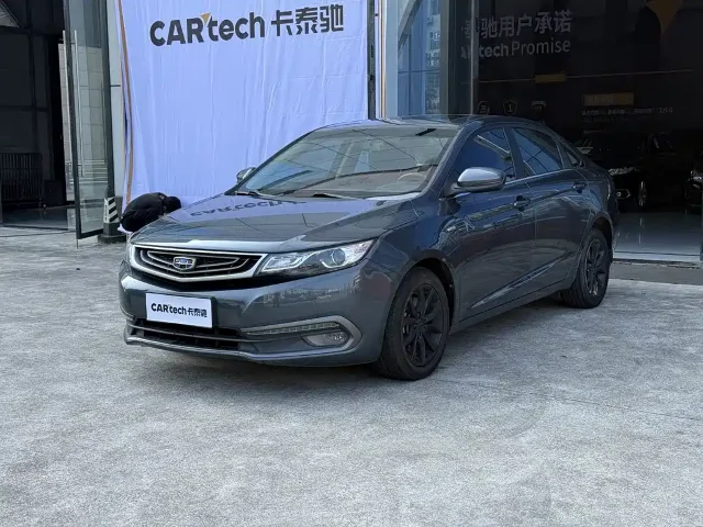 Geely Emgrand GL 1.3T Manual Elite Type