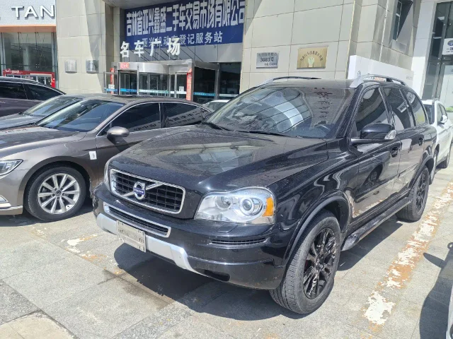 Volvo XC Classic T5 Luxury Edition
