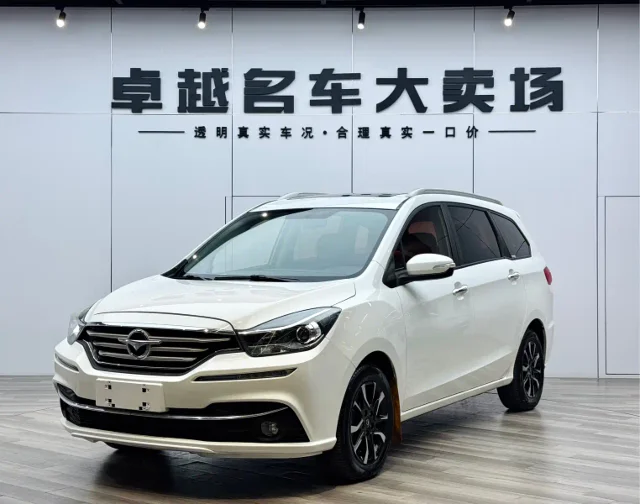 Haima Familia F7 1.5T 7 seats Auto Comfort Type