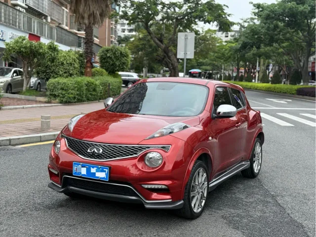 Infiniti ESQ 1.6L Free Spirit Edition