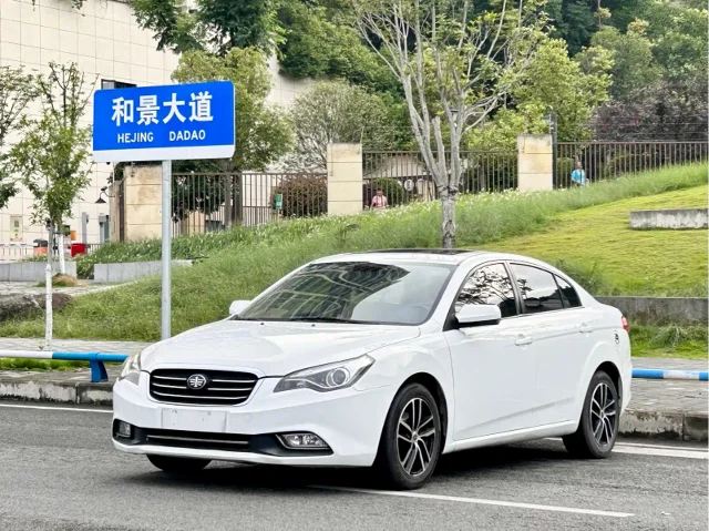 Bestune B50 1.8L Auto Premium Type