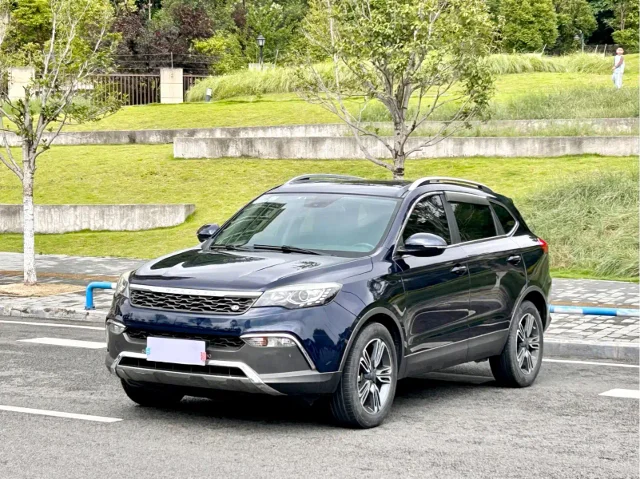 Leopaard CS10 2.0T Auto Urban Type