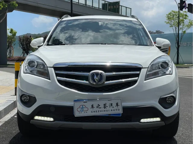 Changan CS35 1.6L Auto Luxury Type China V