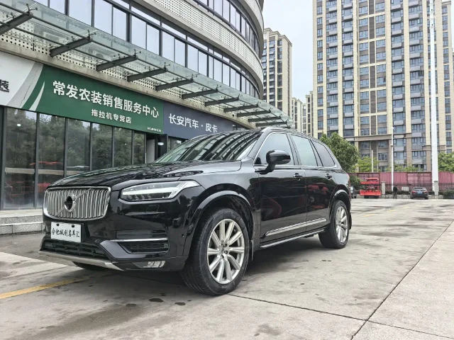 Volvo XC90 T6 Smart Supreme Edition 7 seats