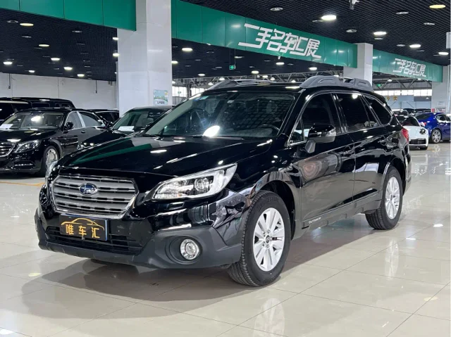 Subaru Outback 2.5i Luxury Navigation Edition