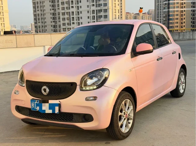 Smart forfour 1.0L 52 kW Lively Edition