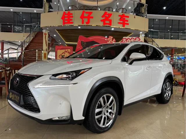 Lexus NX 200t AWD Sharp Fashion Edition
